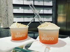 -Dip in Gelato(富民路店)
