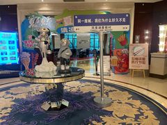 -同里湖度假村(二期店)