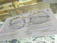 -美式眼镜·授权蔡司.依视路.尼康.豪雅.明月(人民广场店)