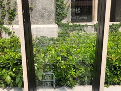 -圣玛利亚女中旧址
