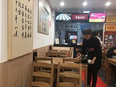 大堂-雙囍老鋪(闻喜路店)