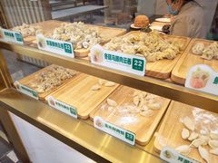 -袁记云饺(西安路店)