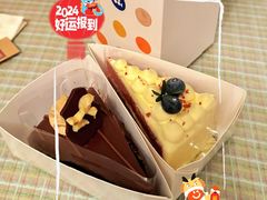 -Pantry's Best派悦坊蛋糕(世纪金源店)