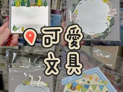 -墨格(卓悦汇店)