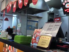 -吉祥馄饨(延安中路店)