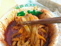 麻酱凉皮-清真盛志望麻酱酿皮·非遗老字号