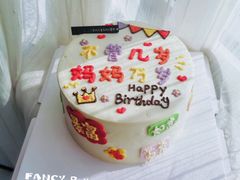 -卡比儿童蛋糕·心意定制·低脂零卡糖动物奶油FancyBALLOON(滨海店)
