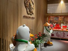 -光明招待所(邦凯科技园店)