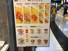 -煎饼道·新鲜现做(来福士店)