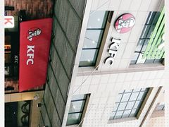 -肯德基(西安兴庆店)