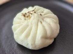 -贰柒松针包子