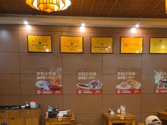 -老雒阳面馆·水席·洛阳菜(纱厂路店)