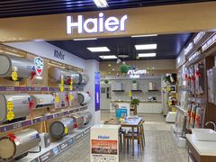 -苏宁易购(Suning Elec南通如皋金鹰大厦店)