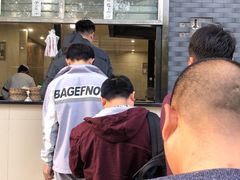 -方中山胡辣汤(航海东路店)
