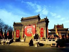 -大槐树寻根祭祖园