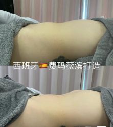 -Fancy梵汐·轻奢量肤定制
