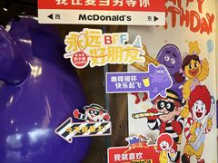 -麦当劳(武商建二店)