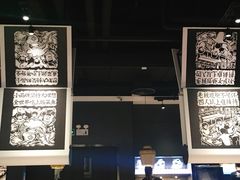 大堂-太二酸菜鱼(福州泰禾店)