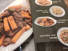 -全州拌饭馆(断桥店)