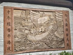 -绩溪龙川景区