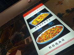 -后卫寨猫耳朵(后卫寨店)