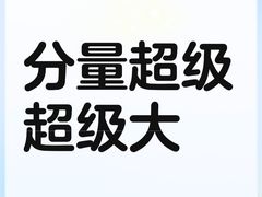 -东北荷花酒家(敏捷店)