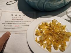 -阿五黄河大鲤鱼(英协路店)