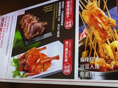 -强强烧烤·宵夜(方庄店)