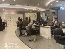 点击看大图 -八佰伴8008星级形象店