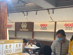 -王全兴鸡血汤鸡汤饭(交通路店)