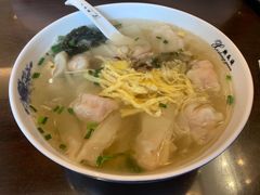 -熙盛源(滨湖万达店)