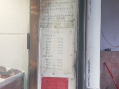 -竺桥兄弟烤鸭馆(竺桥店)