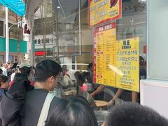 -鹅簋(顺德总店)