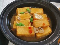 -德云居