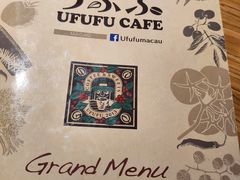 -Ufufu cafe(天神巷店)