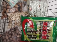 -物美超市(通州果园店)
