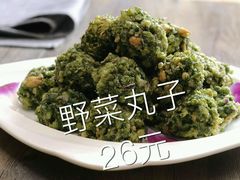 -长春爱琴湾假日酒店(理工大学店)