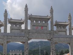 -沂蒙山旅游区云蒙景区(蒙山国家森林公园)