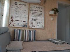 -梵舍·沙浴养生SPA