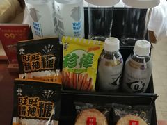 -上海神旺大酒店
