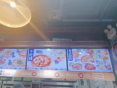 -鱼你在一起(南开天佑城店)
