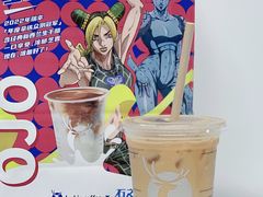 -瑞幸咖啡(卓越前海INTOWN店)