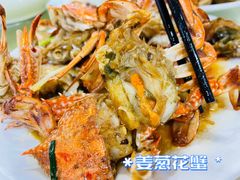 -波记美食店·现捞海鲜
