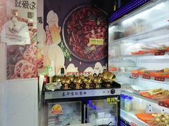 -麻辣撸·地摊麻辣の串(鲁谷店)