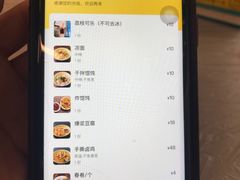 -东排食堂长沙小吃大排档(五一广场店)