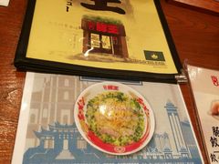 -豚王拉面(澳门银河店)