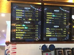 -可颂坊(中心书城店)