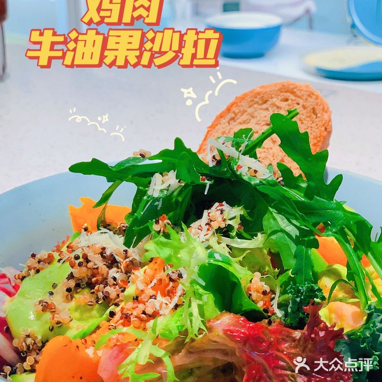 广州沙面最美花园式轻食餐厅“本我”