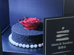 -慕叁山(青岛店)