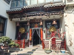 -怡園·茶膳(怡园店)